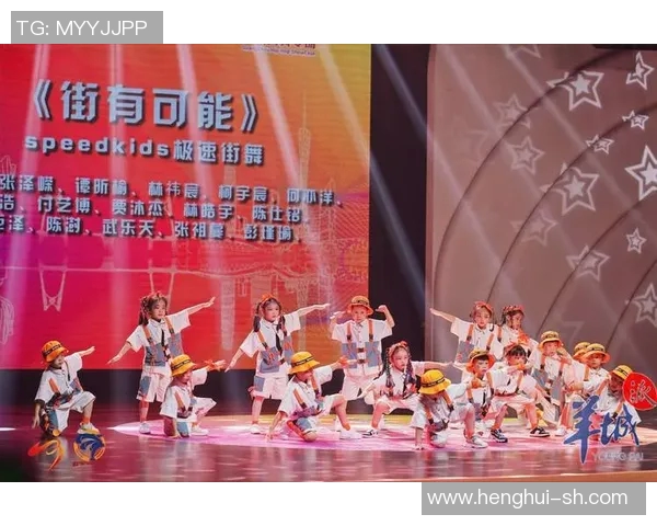 广州街舞队的灵活性探秘与街舞文化的深度融合分析