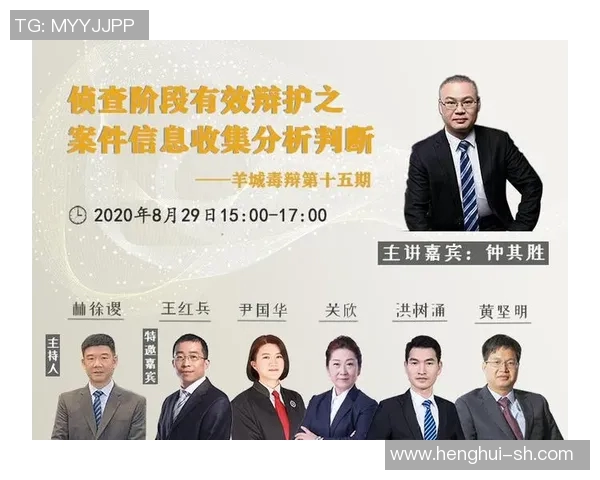 成都乒乓球队在邀请赛中的团队协作表现分析与点评 成都乒乓球队在邀请赛中的团队协作表现分析与点评