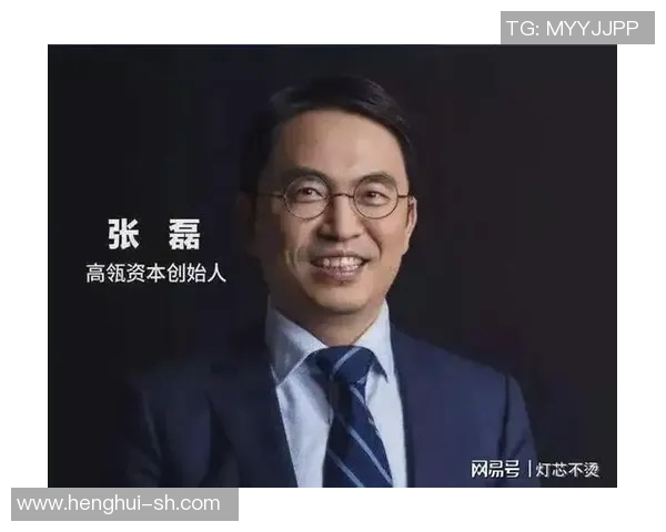 张磊谈CSGO职业生涯回顾与未来展望深度专访