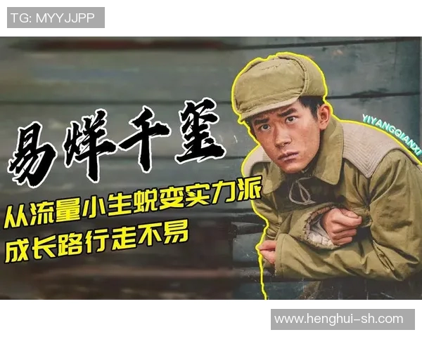 杨丽专访：从初学者到飞盘高手的成长与挑战之路