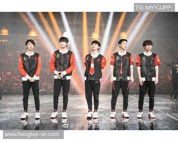 英雄联盟战队WE的快速战术分析与未来发展方向探讨