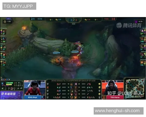 赛后复盘分析V5与TES在比赛中的团队配合与战术执行探讨