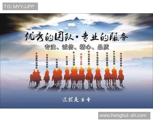 重庆乒乓球队的团队协作之道：如何在赛场上实现默契与配合