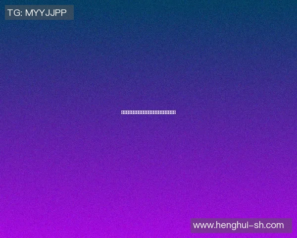 塞浦路斯对阵巴林赛事分析及大小球投注建议解析 塞浦路斯对阵巴林赛事分析及大小球投注建议解析