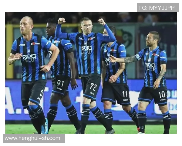 国际米兰与亚特兰大巅峰对决谁能在意甲赛场笑到最后