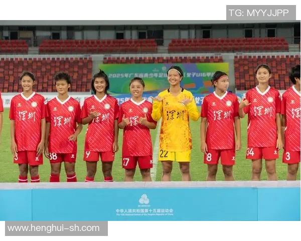 女足挑战美国U16青少年队展现实力与潜力的精彩对决