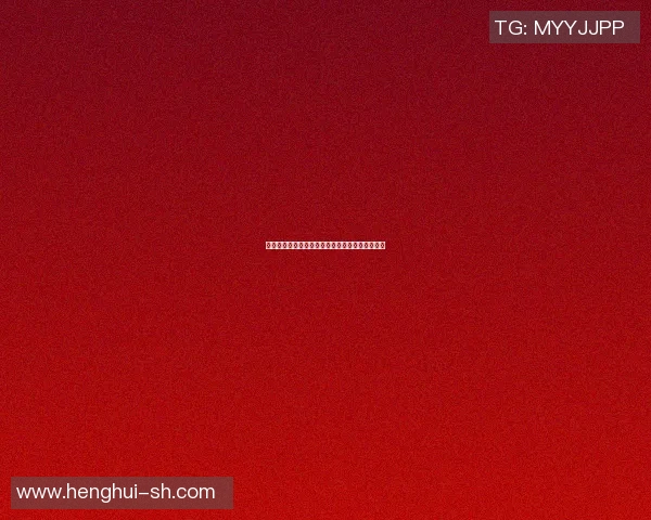 布莱克本对阵伯明翰精彩直播全程回顾与赛后分析 布莱克本对阵伯明翰精彩直播全程回顾与赛后分析