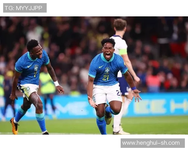 巴西与英格兰U17青少年足球对决展现青春风采与竞技精神 巴西与英格兰U17青少年足球对决展现青春风采与竞技精神