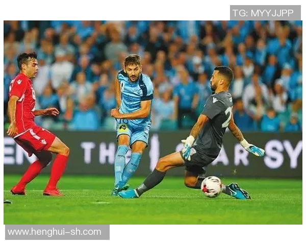 悉尼与蔚山现代精彩对决直播间全程回顾与分析