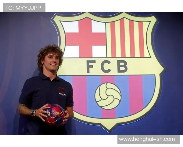 格列兹曼在足球世界的辉煌历程与未来展望分析