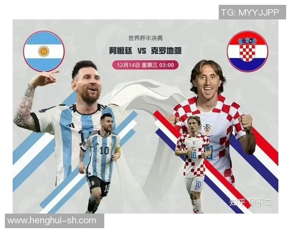 泰格雷与班菲尔德的激烈对决揭示阿根廷足球的魅力与竞争力 泰格雷与班菲尔德的激烈对决揭示阿根廷足球的魅力与竞争力