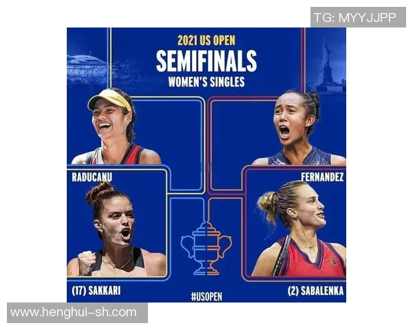 横滨队与爱媛队周三对决期待精彩赛事展现足球魅力