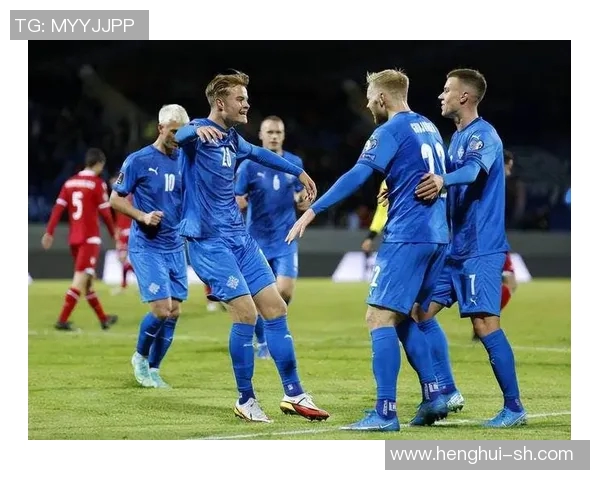 法国与冰岛足球历史交锋回顾与战绩分析