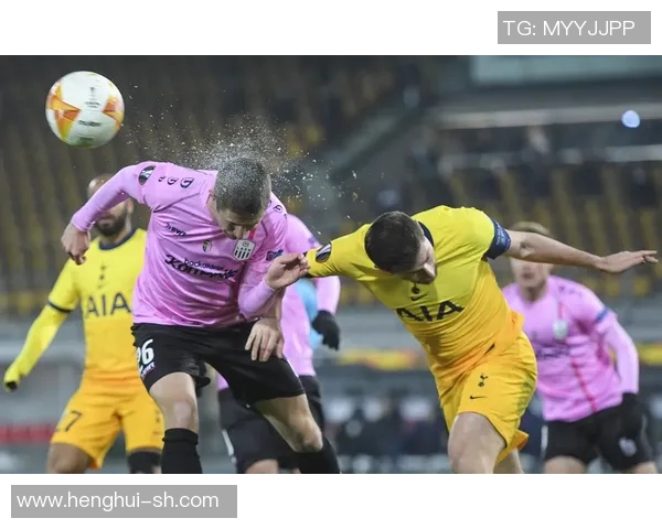 热刺与林茨精彩对决集锦回顾赛场瞬间尽显足球魅力与激情 热刺与林茨精彩对决集锦回顾赛场瞬间尽显足球魅力与激情