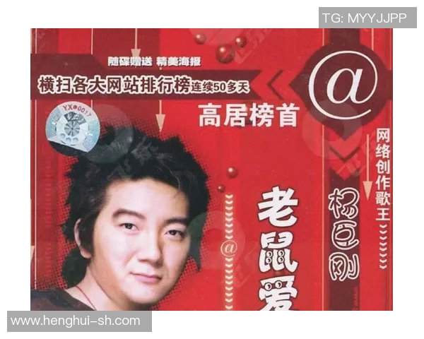 王岚的音乐旅程与人生哲学探索:从歌手到创作人的蜕变与成长 王岚的音乐旅程与人生哲学探索:从歌手到创作人的蜕变与成长