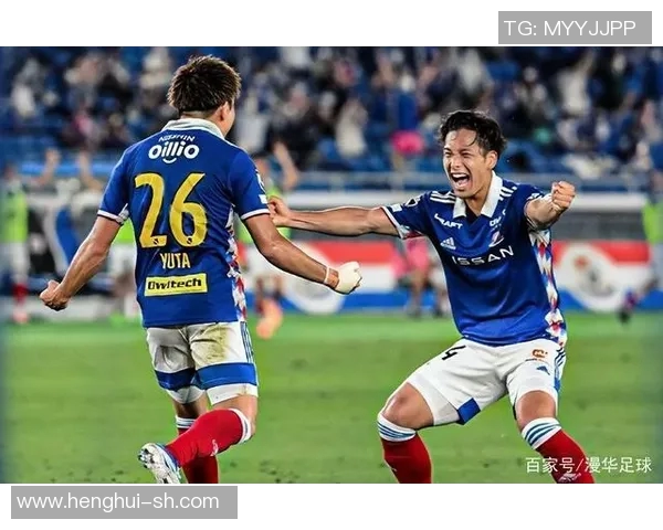 福岛联主场迎战横滨体育期待精彩对决与球迷热情互动