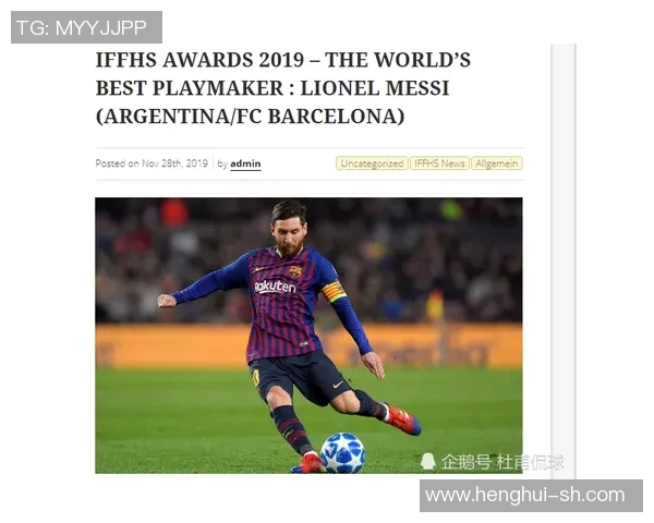 维尼修斯：从天赋少年到足球巨星的华丽蜕变与未来展望