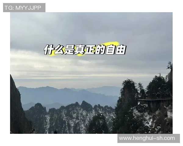 自由人与震动的较量探索内心的自由与外界的冲击