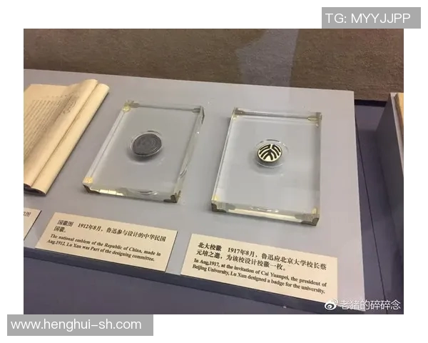 萨林杰：从文学巨匠到现代文化符号的演变与影响分析