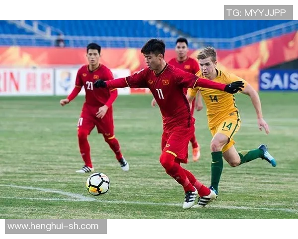 越南与伊朗足球赛事盘口分析及投注建议全面解读 越南与伊朗足球赛事盘口分析及投注建议全面解读