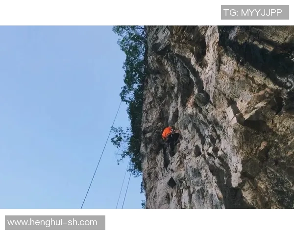 重庆攀岩队的奋斗历程与成长故事全景纪实