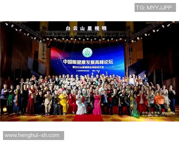 飞盘之路:黄芳的热爱与坚持在深度对话中绽放光彩 飞盘之路:黄芳的热爱与坚持在深度对话中绽放光彩