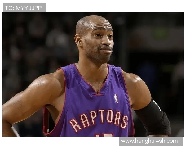 2008年卡特重返多伦多对决猛龙的精彩瞬间与历史回顾 2008年卡特重返多伦多对决猛龙的精彩瞬间与历史回顾