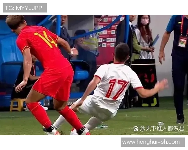 2017年马来西亚对阵叙利亚足球赛精彩回顾与分析