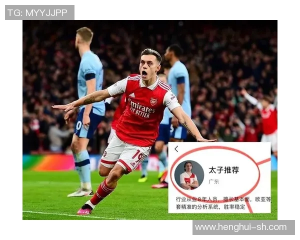 2019年阿森纳在欧联杯对阵雷恩的精彩对决回顾与分析