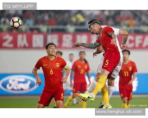 叙利亚足球队对阵中国马来西亚队的精彩较量与战术分析