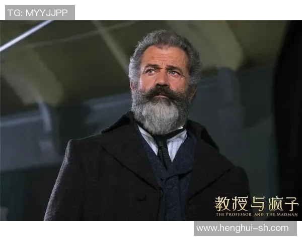 吉布森的传奇人生与艺术成就探秘：从电影到音乐的多元化发展之路