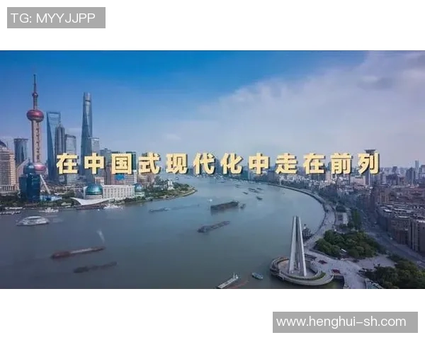 探索弗格的魅力与影响力:从历史到现代的多维视角解析 探索弗格的魅力与影响力:从历史到现代的多维视角解析